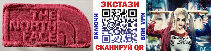 ЭКСТАЗИ ешки  Купить закладки  Кашира 