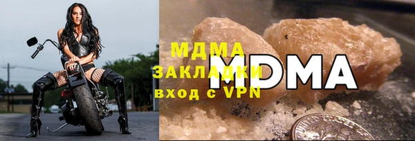 прущие крисы Дмитриев