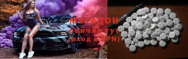 прущие крисы Дмитриев