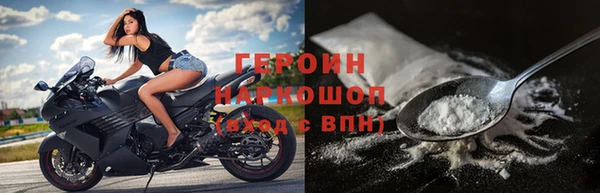 не бодяженный Дмитровск
