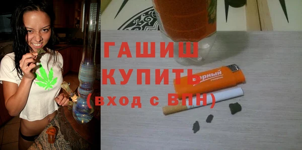 jwh Дмитров