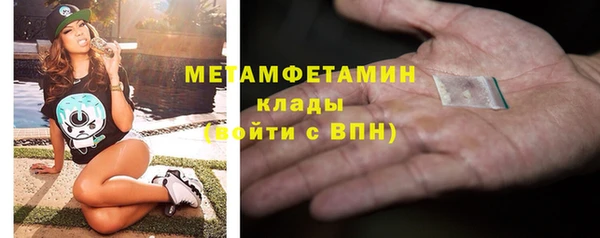 не бодяженный Дмитровск