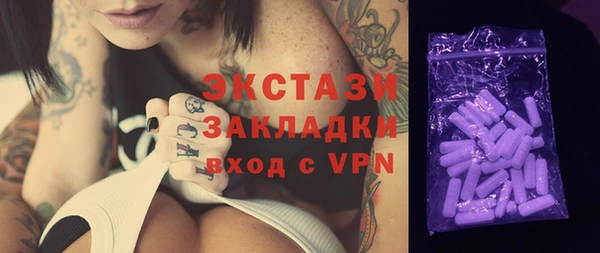 jwh Дмитров
