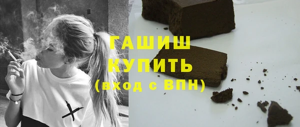 jwh Дмитров