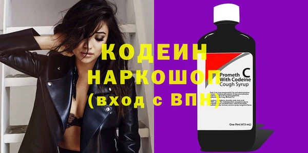 jwh Дмитров