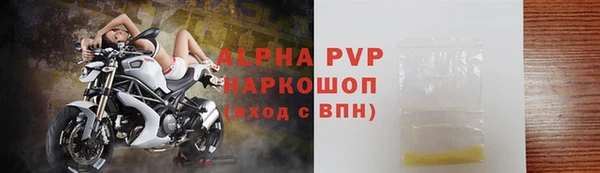 не бодяженный Дмитровск