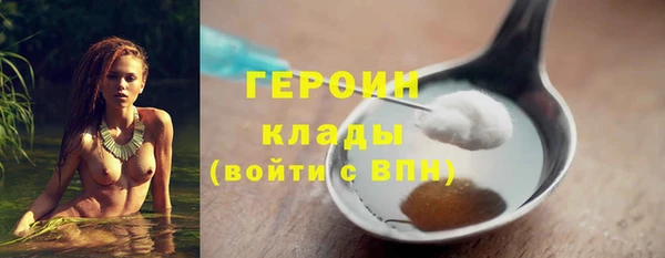 не бодяженный Дмитровск
