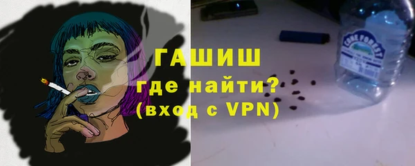 не бодяженный Дмитровск