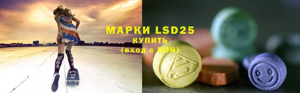 прущие крисы Дмитриев