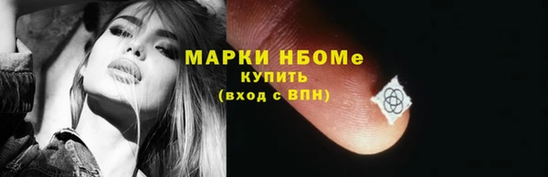 прущие крисы Дмитриев