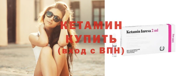 прущие крисы Дмитриев