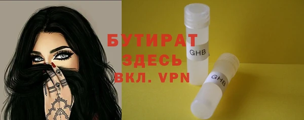 jwh Дмитров