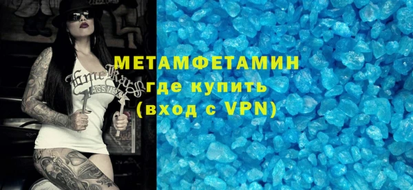 прущие крисы Дмитриев