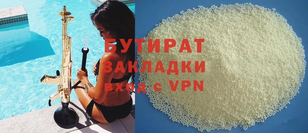 jwh Дмитров