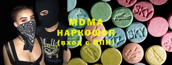 jwh Дмитров