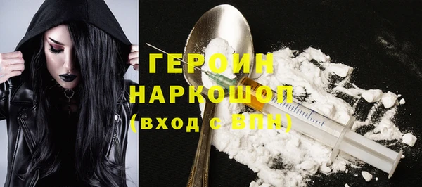 jwh Дмитров