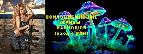 jwh Дмитров