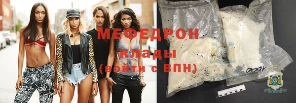 не бодяженный Дмитровск