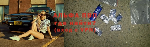 jwh Дмитров