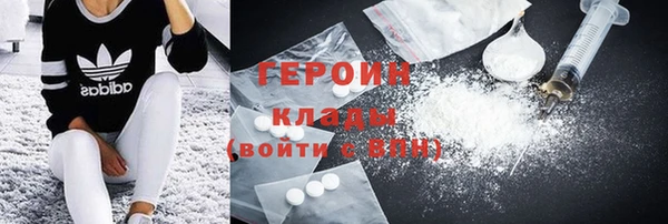 прущие крисы Дмитриев