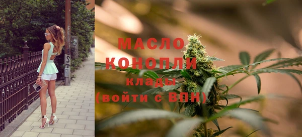 прущие крисы Дмитриев