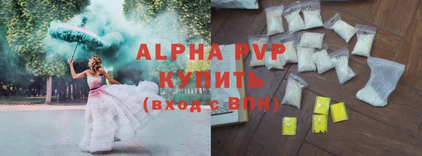 jwh Дмитров