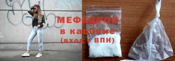 прущие крисы Дмитриев