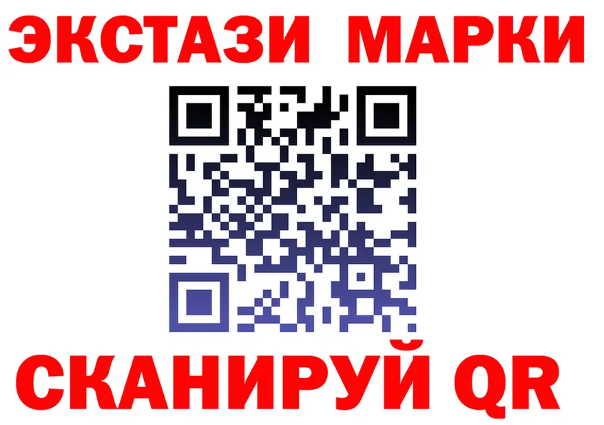ТГК Wax зеркало shop mega Кашира