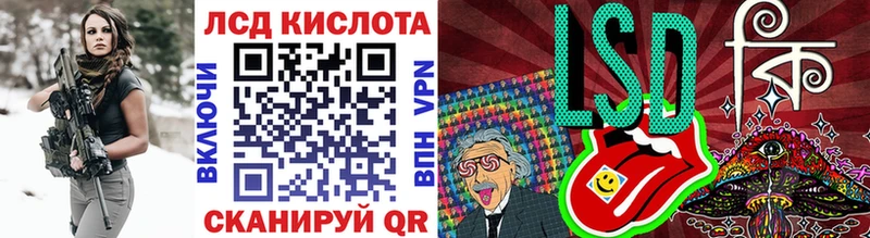 Марки NBOMe 1500мкг  Купить где  Кашира 