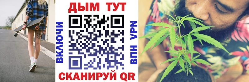 Марихуана ГИДРОПОН  Купить закладки  Кашира 