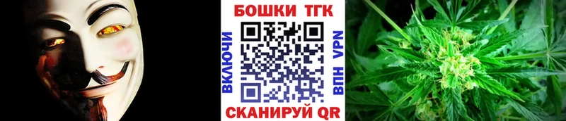Марихуана Amnesia Кашира
